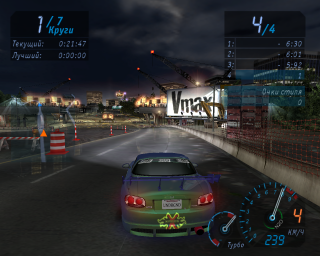 NFS underground 1, скрин